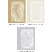 Artool Texture FX3 Stencils (Set of 3)