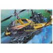 Academy 1/35 Scale US Army UH-1C Frog (Huey) Plastic Model Kit