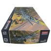Academy 1/72 Scale German Air Force Junkers Ju-87G-2 Stuka Fighter Model Kit