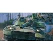 Academy 1/72 Scale French Army Char Leclerc Model Kit