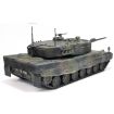 Academy 1/72 Scale German Army Leopard 2A4, ca.1980s-2000s Model Kit