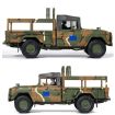 Academy 1/35 Scale ROK Army K311A1 1 1/4 ton Utility Truck Model Kit