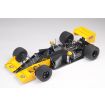 Beemax 1/12 Scale Lotus 99T 1987 World Champions Monaco Model Kit