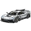 CaDa 1/8 Scale Mercedes-AMG Project One Model Kit