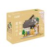 CaDa Japanese Summer Coffee House Brick Model Kit