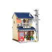 CaDa Japanese Kissaten Tea Shop Brick Model Kit