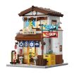 CaDa Japanese Style Canteen Brick Model Kit