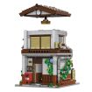 CaDa Japanese Style Canteen Brick Model Kit