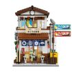 CaDa Japanese Style Canteen Brick Model Kit