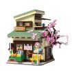 CaDa Kitty's Japanese Grocery Store Brick Model Kit