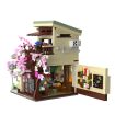 CaDa Kitty's Japanese Grocery Store Brick Model Kit