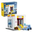 CaDa Shell Car Wash Model Kit