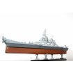 OcCre 1/200 Scale USS Missouri BB-63 Model Kit