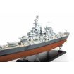 OcCre 1/200 Scale USS Missouri BB-63 Model Kit