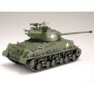 Tamiya 1/35 Scale "Easy Eight" U.S. Sherman Tank M4A3E8 Model Kit