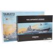 Glow2B 1/200 Scale YAMATO Battleship Model Kit