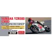 Hasegawa 1/12 Scale Yamaha YZR500 (0W98) Model Kit