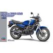 Hasegawa 1/12 Scale 1982 Yamaha RZ250 (4L3) Y.A.C. Limited Model Kit