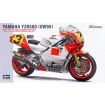 Hasegawa 1/12 Scale Yamaha YZR500 (0W98) 1988 WGP500 Champion Model Kit