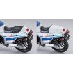Hasegawa 1/12 Scale 1985 Suzuki RG400Y Early Version Model Kit