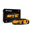 Pocher 1/8 Scale Lamborghini Aventador LP 700-4 Giallo Orion Model Kit
