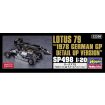 Hasegawa 1/20 Scale 1978 Lotus 79 German Grand Prix Detail Version Model Kit
