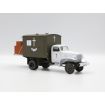 ICM 1/35 Scale WWII British Army Mobile Chapel with Accessories Model Kit