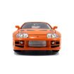 Jada 1/24 Scale Fast and Furious Toyota Supra and Figure Diecast Model Kit 