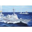 I Love Kit 1/200 Scale US Navy USS Pinckney DDG-91 Model Kit