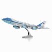 Metal Earth Air Force One 3D Metal Model Kit
