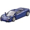 Mini GT 1/64 Scale McLaren F1 Cobalt Blue (LHD) Die Cast Model
