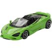 Mini GT 1/64 Scale McLaren 750S Spider Mantis Green (RHD) Die Cast Model