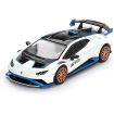 Mini GT 1/64 Scale Lamborghini Huracán STO Bianco Asopo (RHD) Die Cast Model