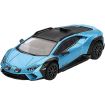 Mini GT 1/64 Scale Lamborghini Huracán Sterrato Blu Aegir (RHD) Die Cast Model