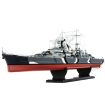 Occre 1/200 Scale Prinz Eugen Model Kit