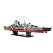 Occre 1/200 Scale Prinz Eugen Model Kit