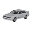 Oxford Diecast 1/76 Scale Audi Quattro Alpine White Die Cast Model 