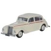 Oxford Diecast 1/76 Scale Armstrong Siddeley Lancaster Ivory Die Cast Model 