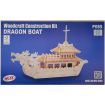 Quay Dragon Boat Wooden Model Kit