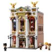 Pantasy The Opera Building Model Kit