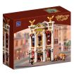 Pantasy The Opera Building Model Kit
