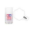 Tamiya Polycarbonate Spray Paint (100ml) - White