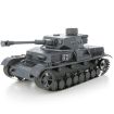 Metal Earth Panzer IV Tank 3D Metal Model Kit