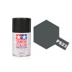 Tamiya Polycarbonate Spray Paint (100ml) - Gun Metal