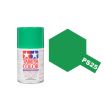 Tamiya Polycarbonate Spray Paint (100ml) - Bright Green