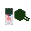 Tamiya Polycarbonate Spray Paint (100ml) - Green
