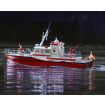 Krick 1/25 Scale Fireboat FLB1 (Fittings Included) Model Kit