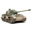 Tamiya 1/35 Scale German King Tiger Production Turret Model Kit