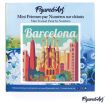Figured'Art Barcelona Framed Canvas Painting By Numbers Kit