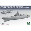 Takom 1/350 Scale Russian Navy Frigate Admiral Gorshkov Project 22350 Model Kit